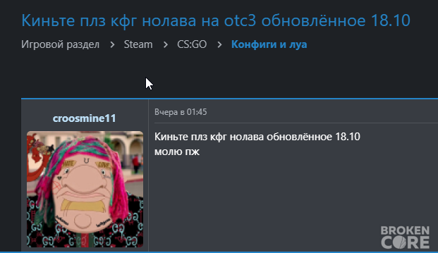 iLNJulF.png