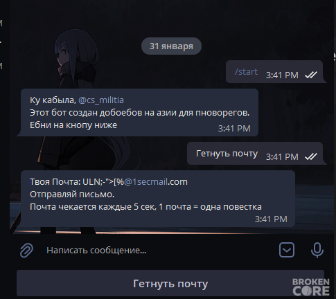 IvR1lMM.png