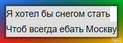 ixDhrsk.png