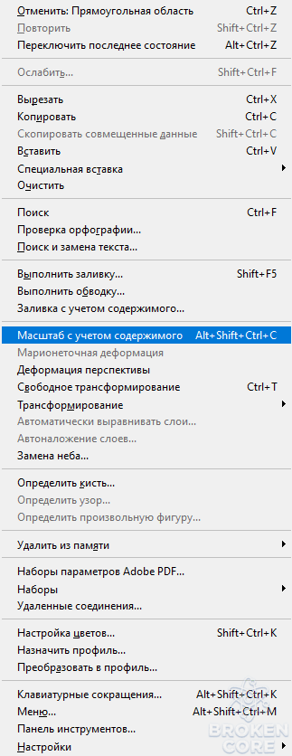 изображение_2021-01-11_205850.png