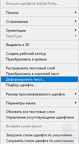 изображение_2021-01-11_210941.png