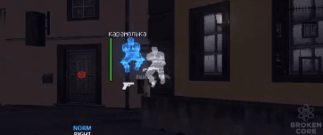 изображение_2021-03-07_202553.png