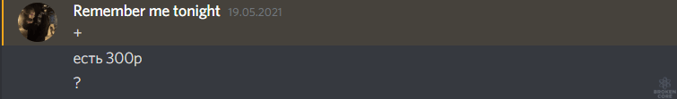 изображение_2021-05-24_230256.png