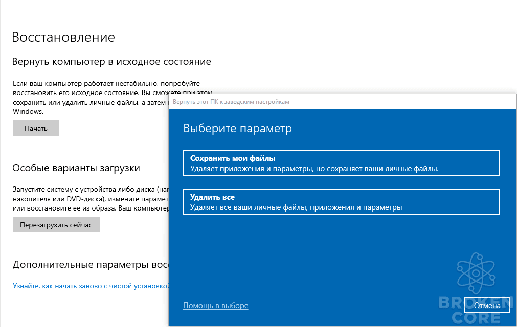 изображение_2022-02-13_213456.png