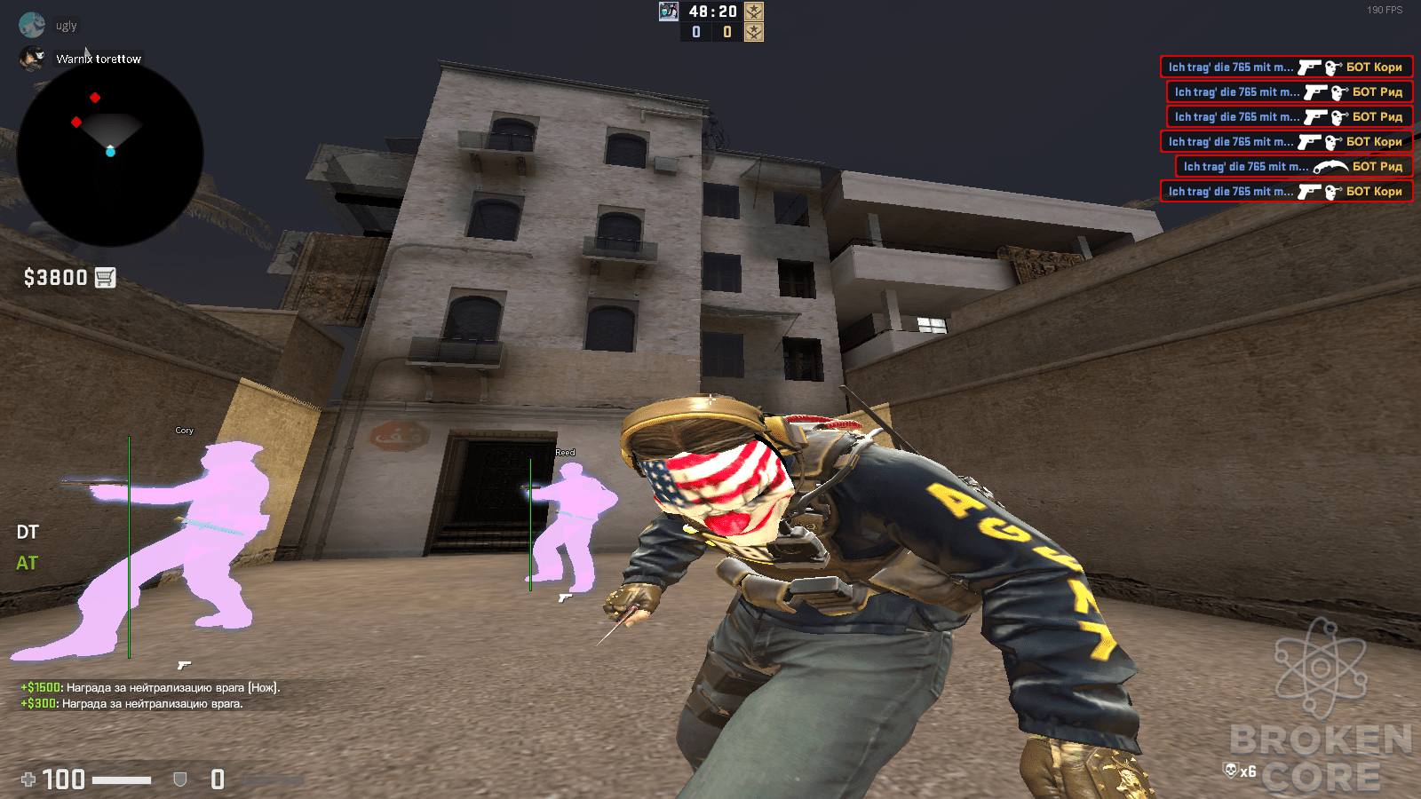 я.png