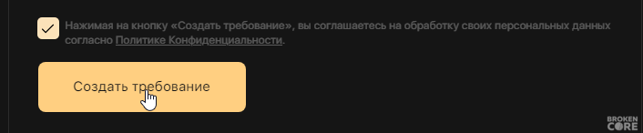JLOyy9L.png