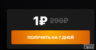 MH89oHQ.png