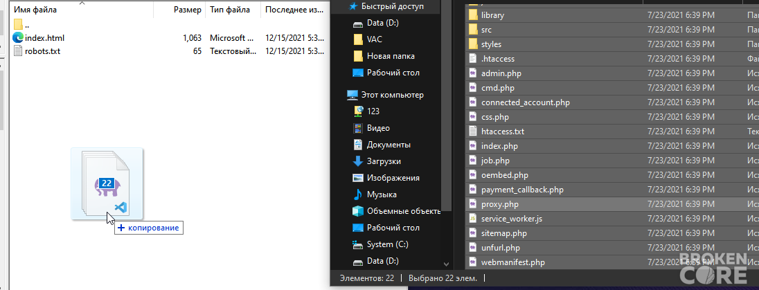 nnFP0Da.png