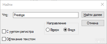 notepad_898oXyxh8h.png