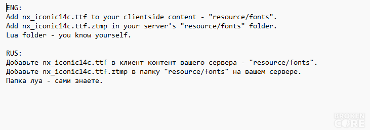 Notepad_y9gGliS3JT.png