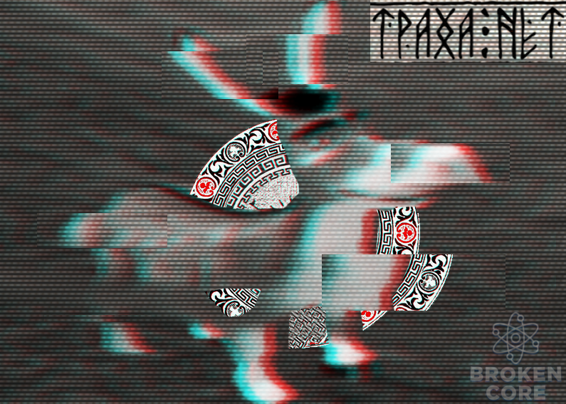 оффник.png