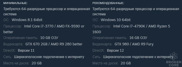 Opera Снимок_2021-06-04_235855_store.steampowered.com.png
