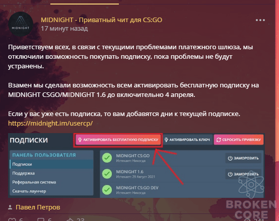 opera_3o1zQL8qs3.png