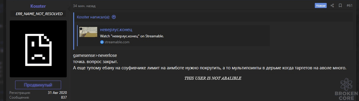 opera_kSKsRQtxhZ.png