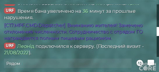 Picsart_22-08-18_21-10-59-603.png