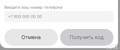 rBM8DFQ.png