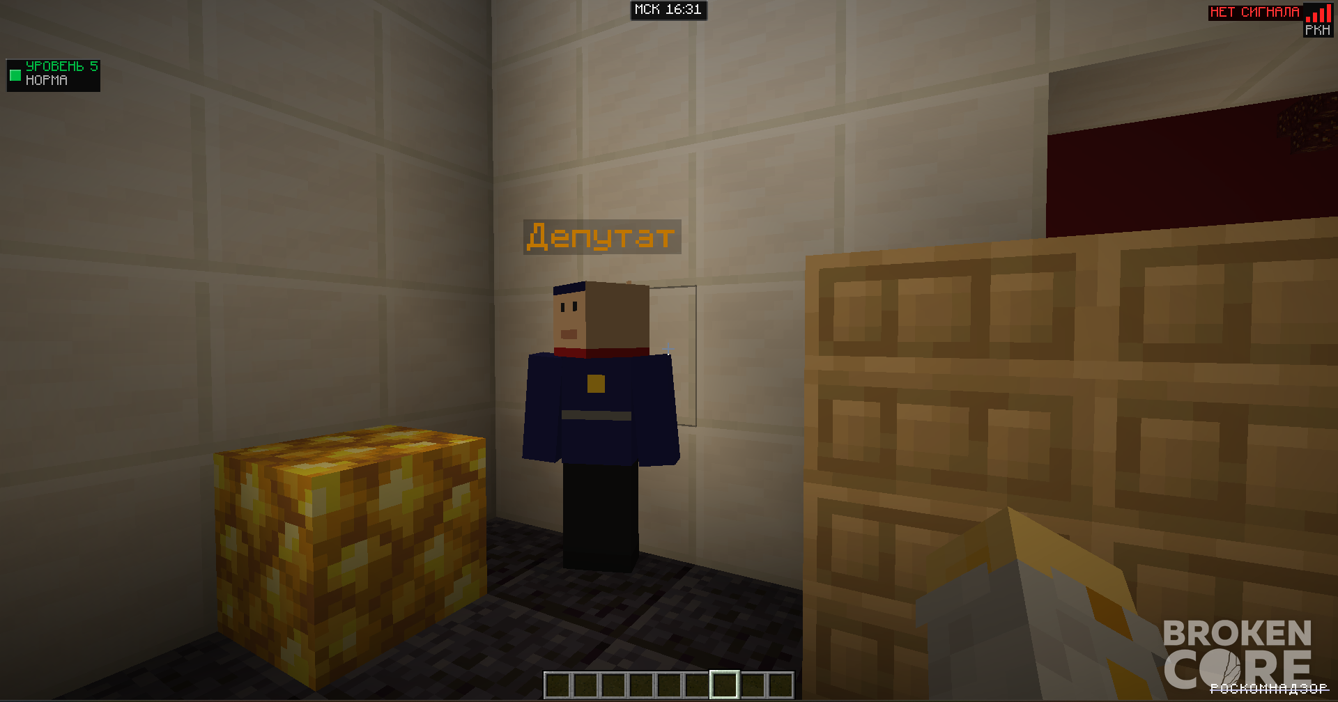 RKN7.png