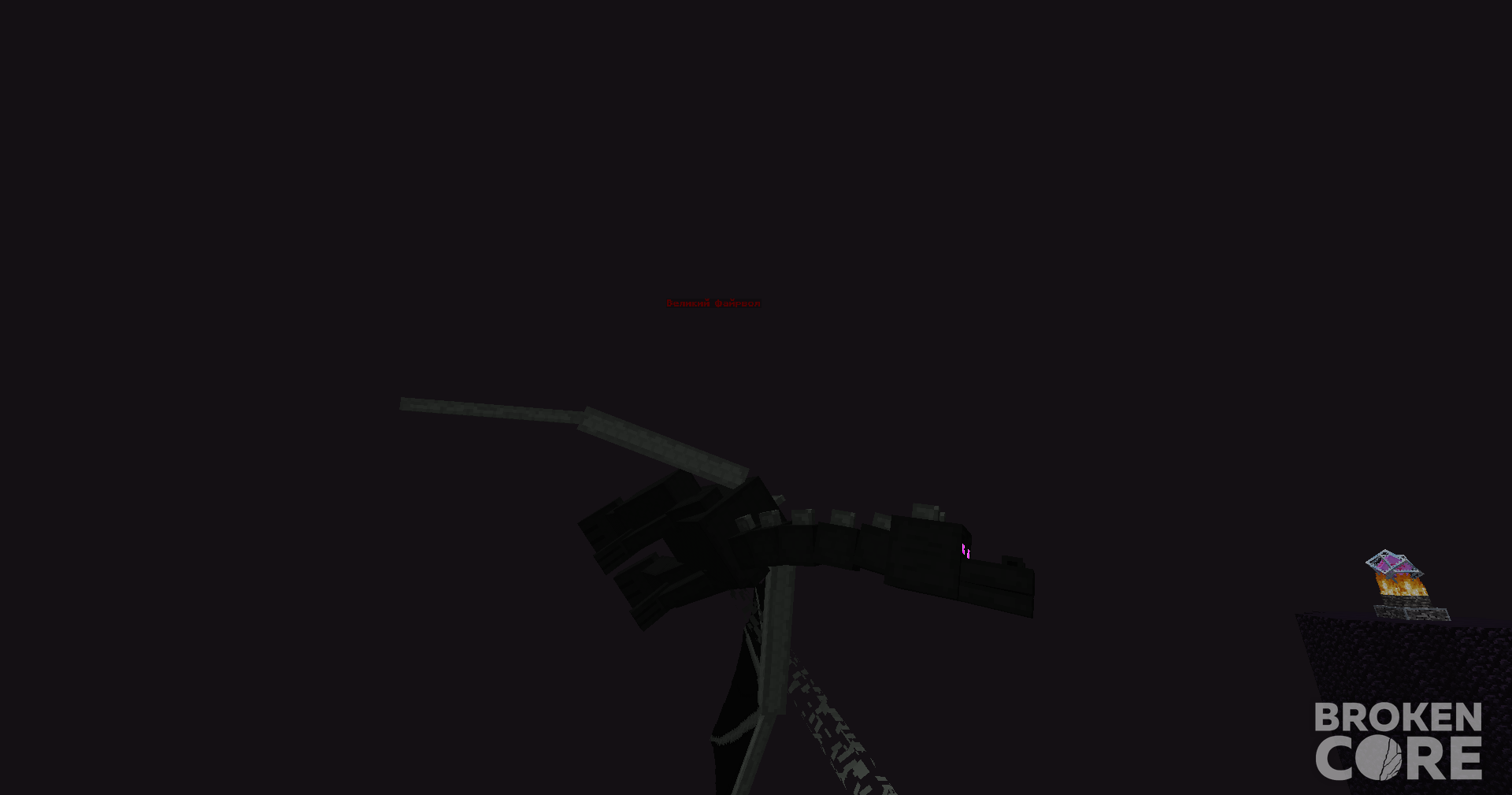 RKN9.png