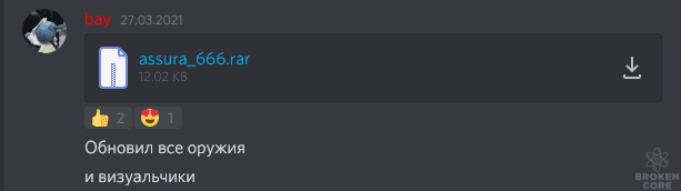 Screenshot_1.png