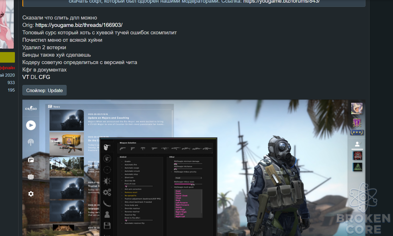 Screenshot_1.png