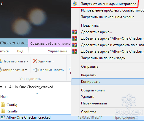 Screenshot_1.png