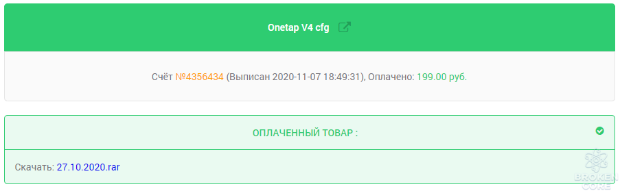 Screenshot_1.png