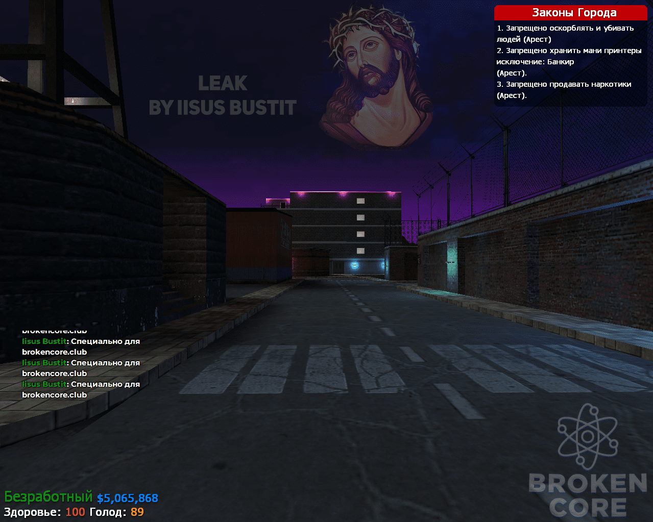 Screenshot_1.png
