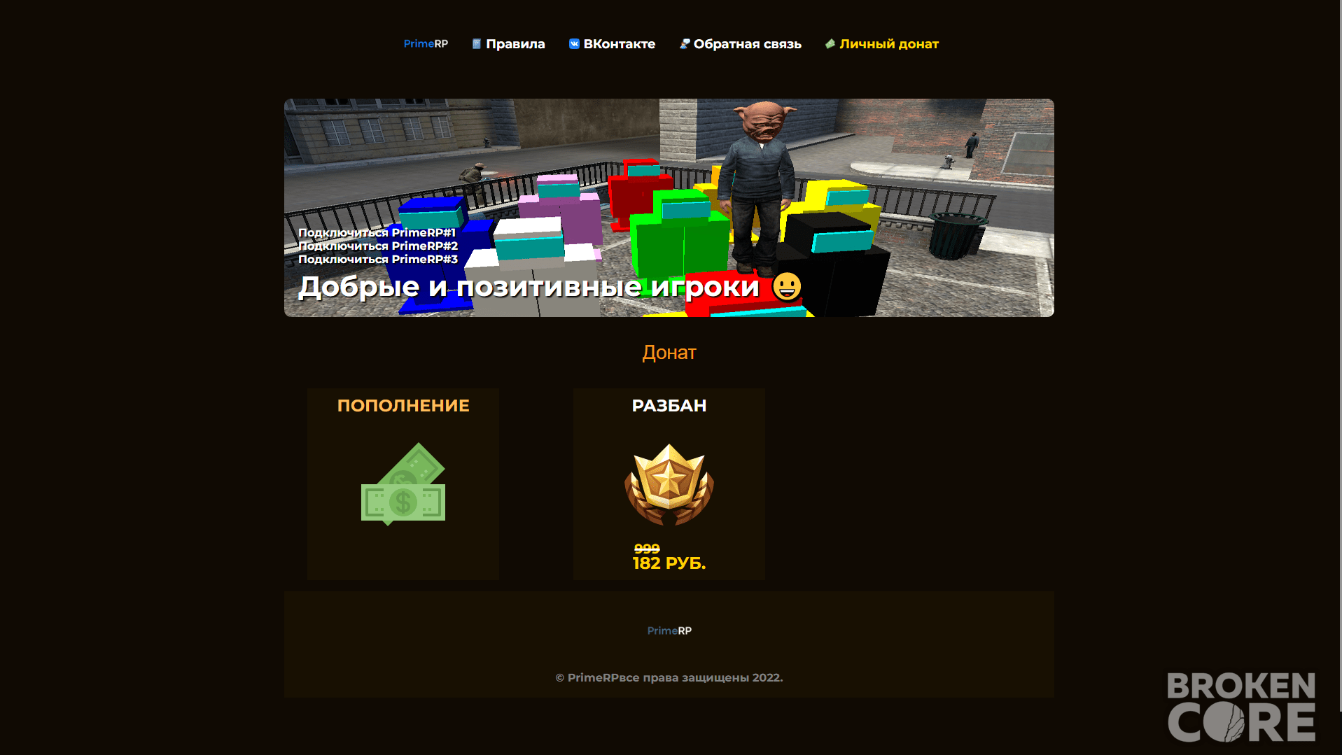 Screenshot_1.png