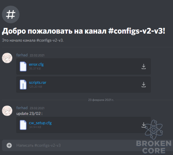 Screenshot_1.png