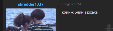 Screenshot_10.png