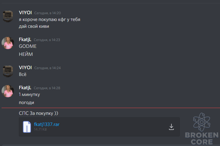 Screenshot_14.png