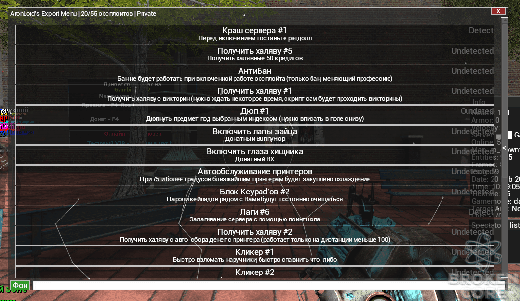 Screenshot_14.png