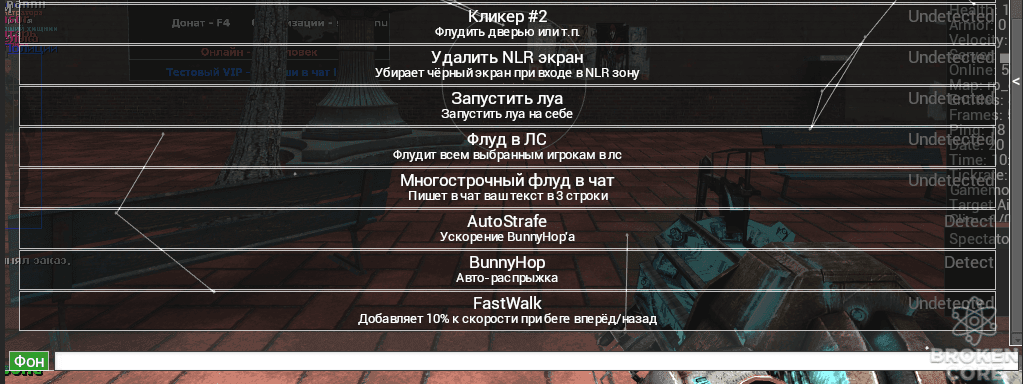 Screenshot_15.png