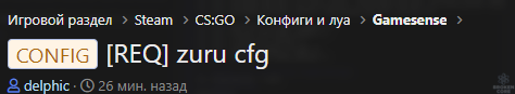Screenshot_16.png