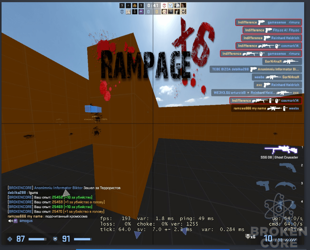 Screenshot_17.png
