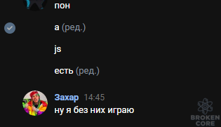 Screenshot_17.png