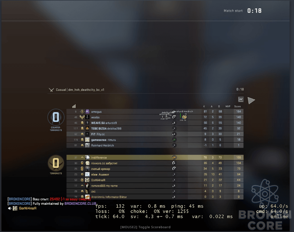 Screenshot_18.png
