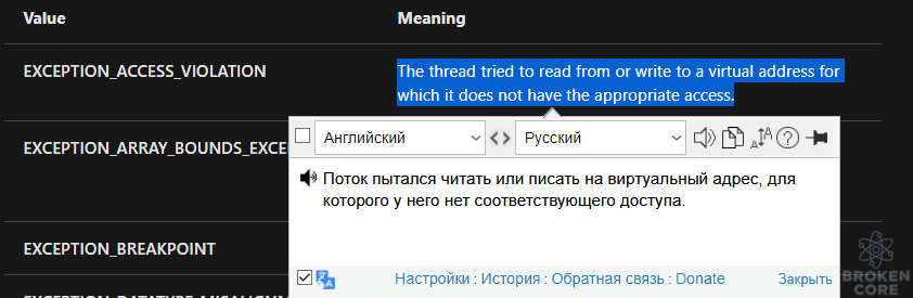 Screenshot_2.png