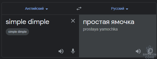 Screenshot_2.png