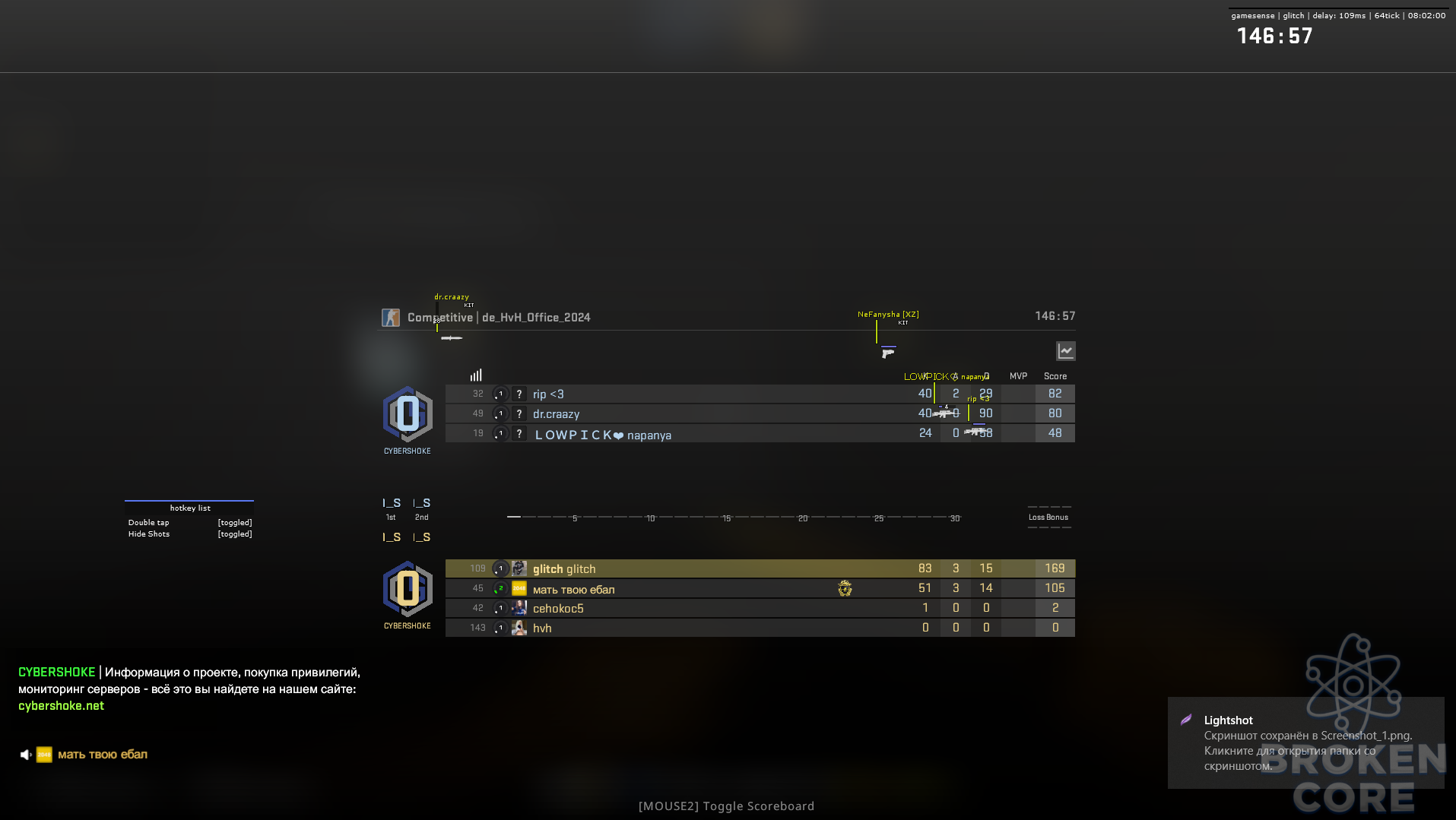 Screenshot_2.png