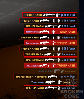 Screenshot_2.png