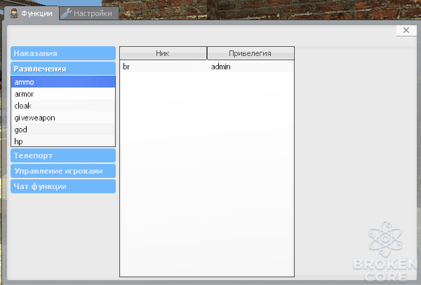 Screenshot_2.png