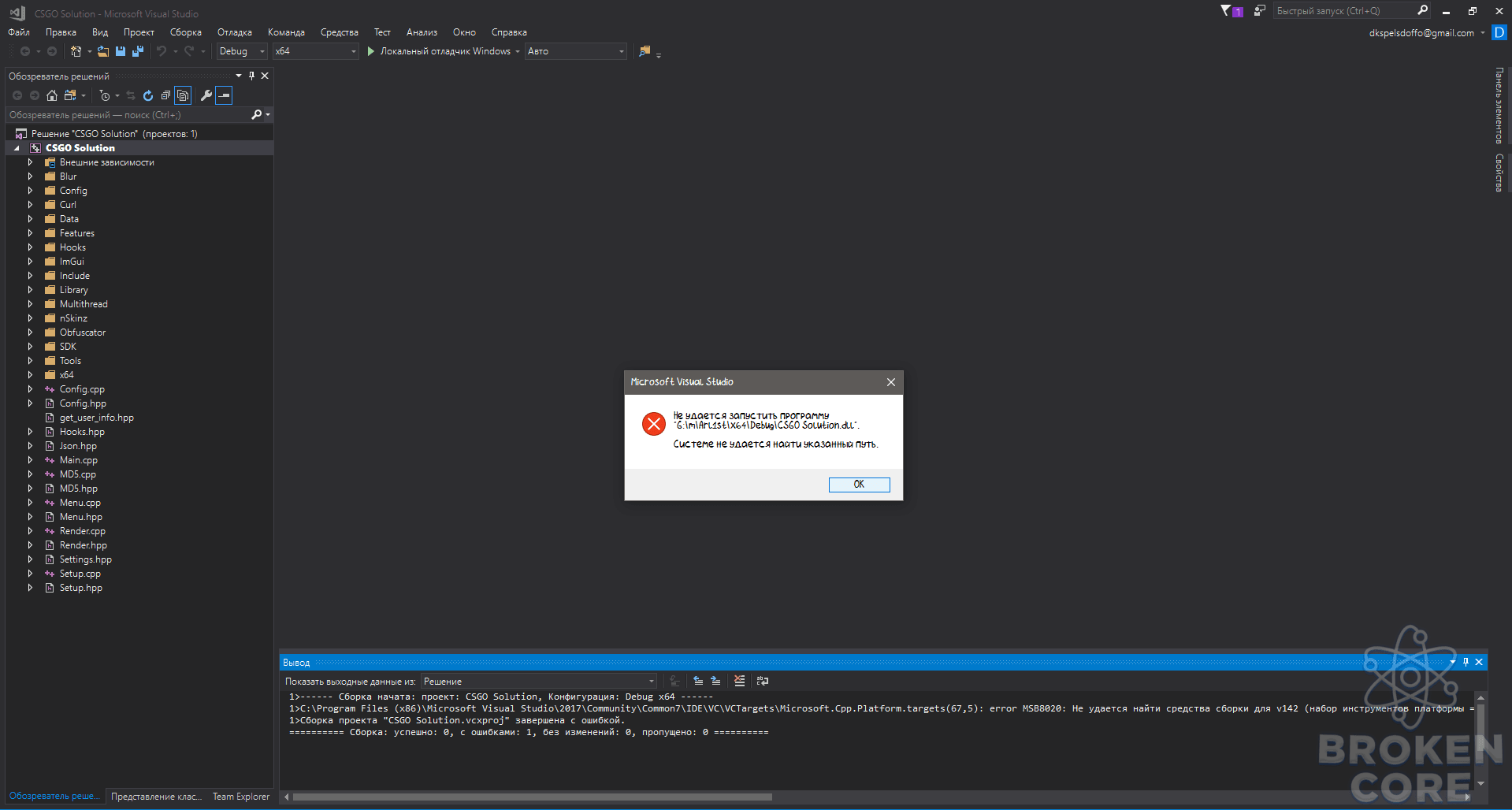 Screenshot_2.png