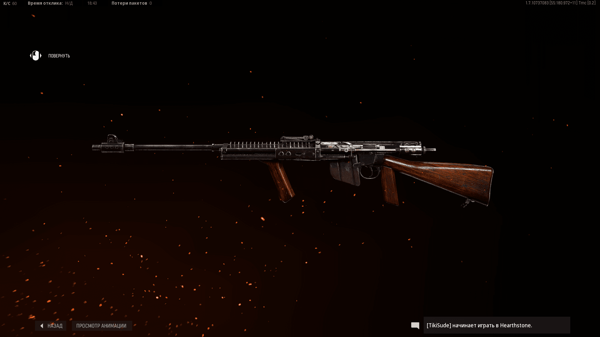 Screenshot_2.png