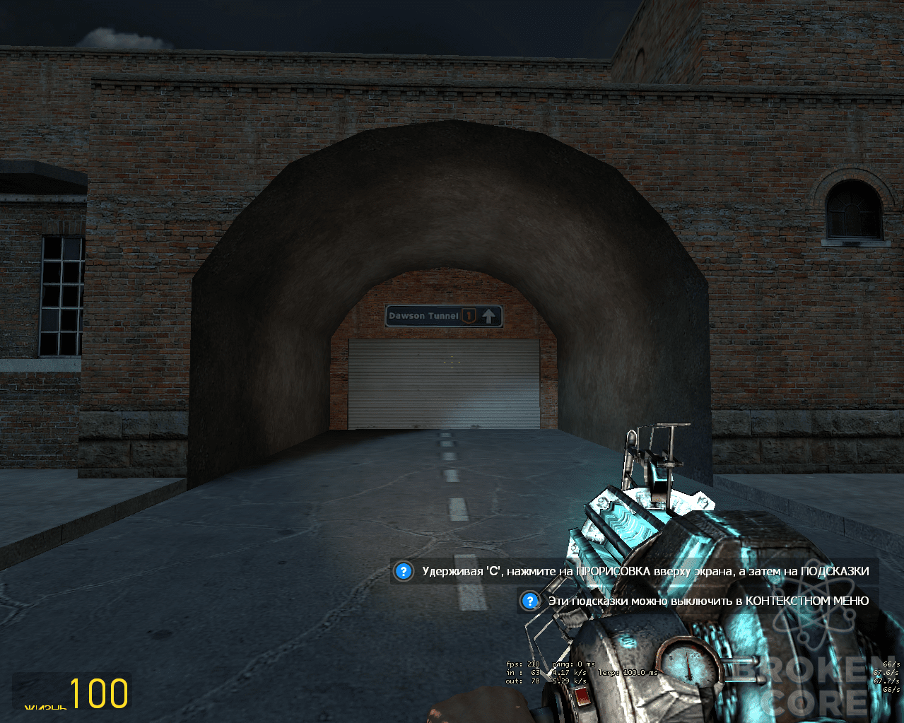 Screenshot_2.png