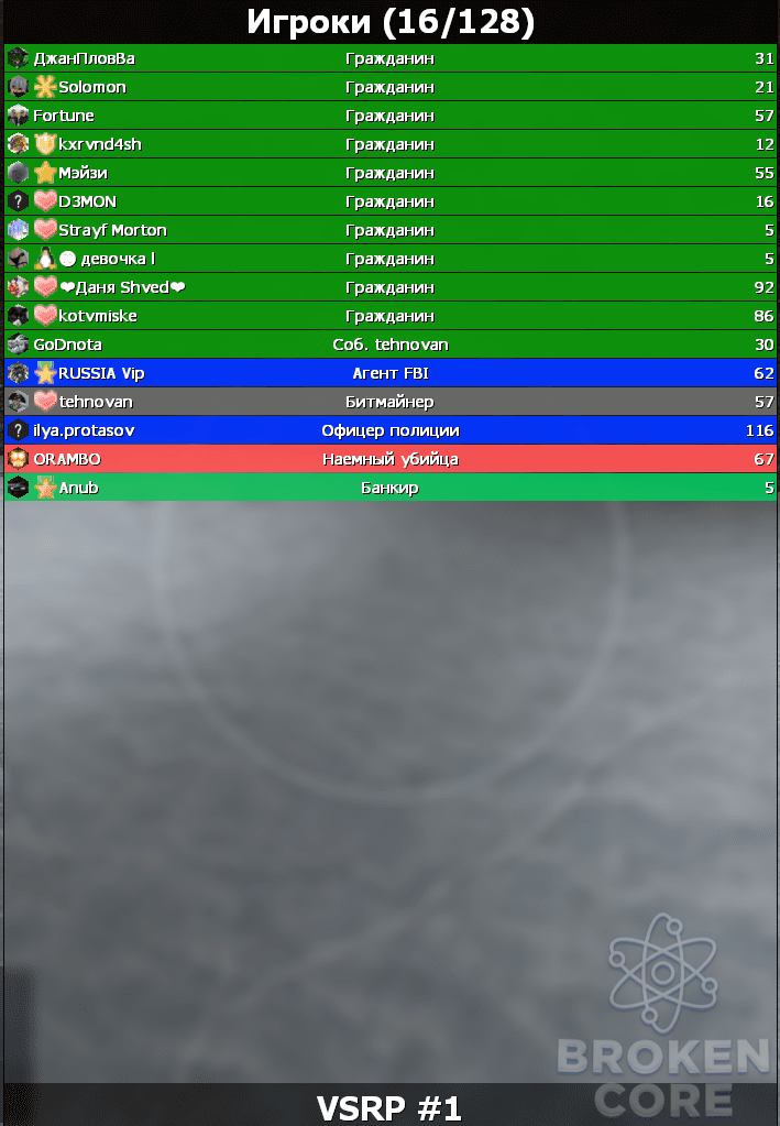 Screenshot_2.png