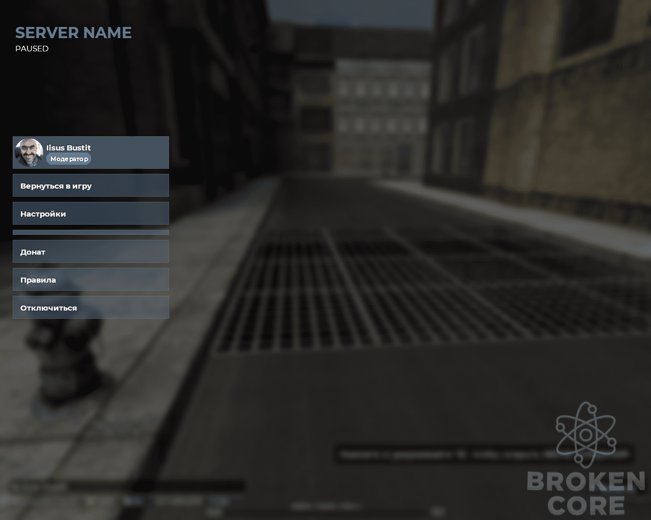 Screenshot_2.png