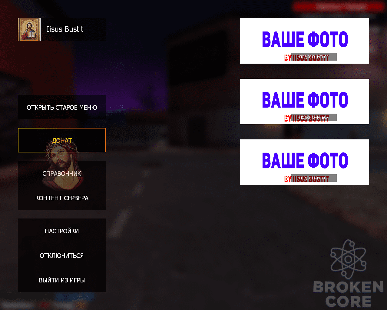 Screenshot_2.png
