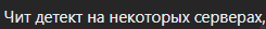 Screenshot_2.png