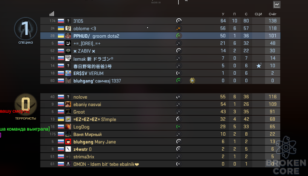 Screenshot_2.png